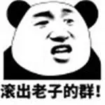 cheat slot game browser Lu Yawen buru-buru berhenti dan berkata: Jangan! sangat gugup